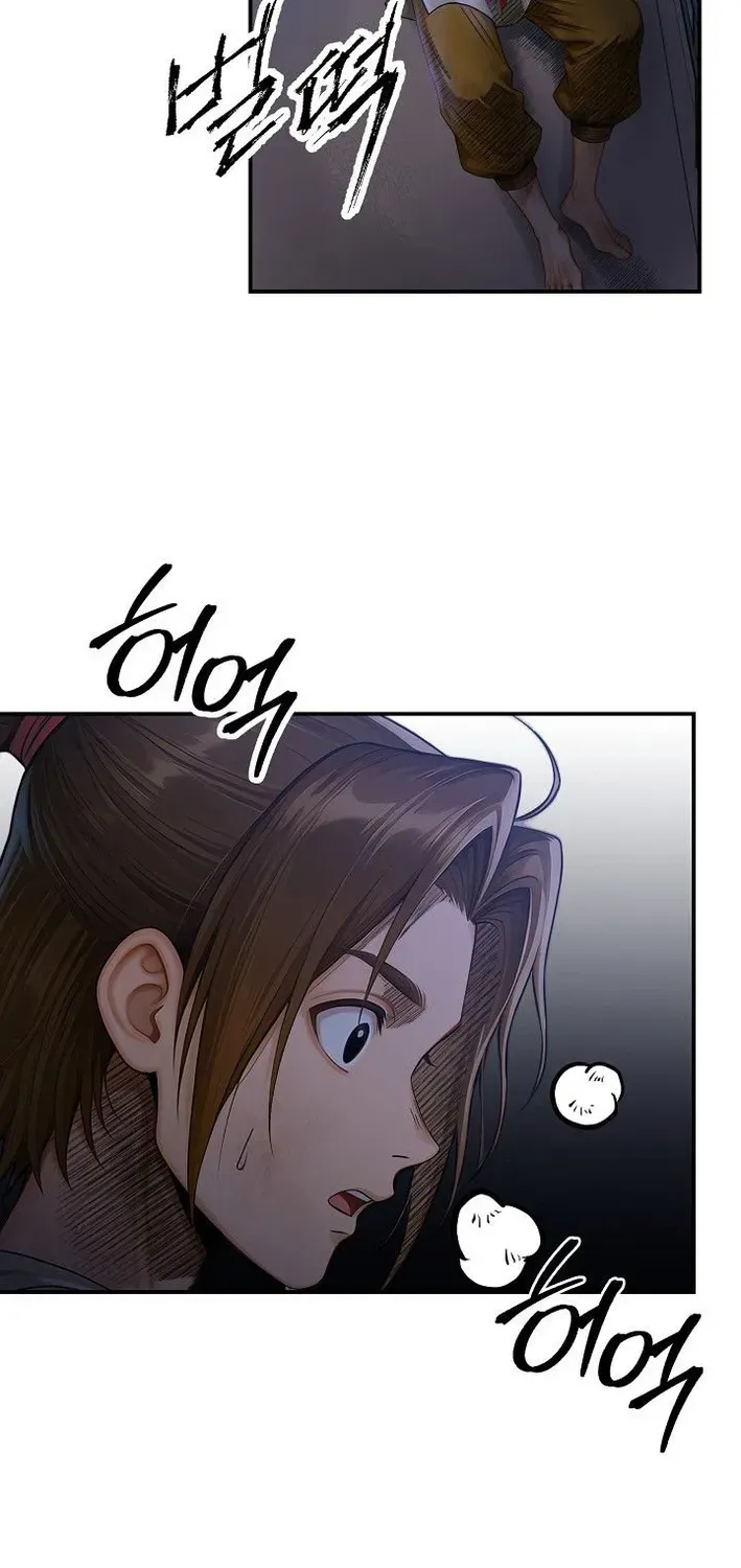 Demonic Divine Sword Chapter 2 page 80 - 