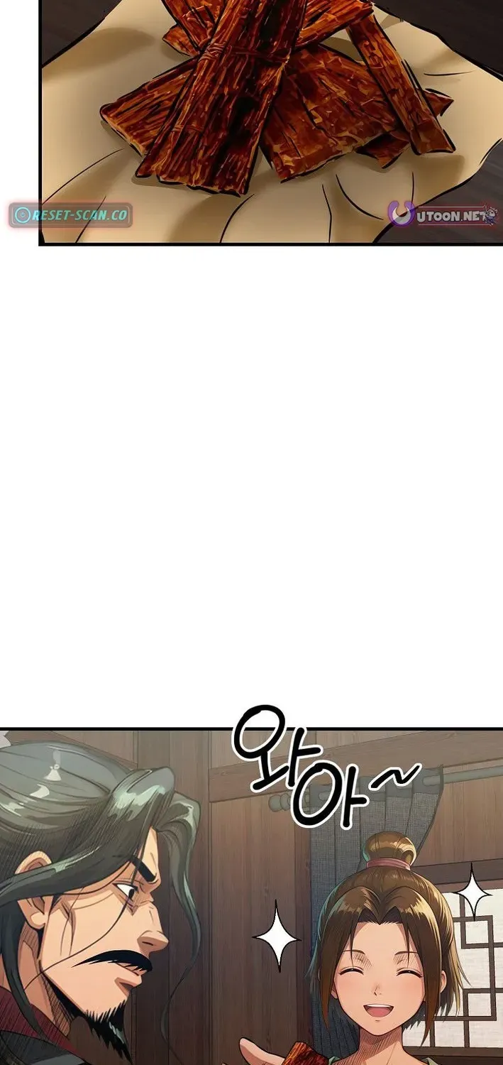 Demonic Divine Sword Chapter 20 page 6 - 