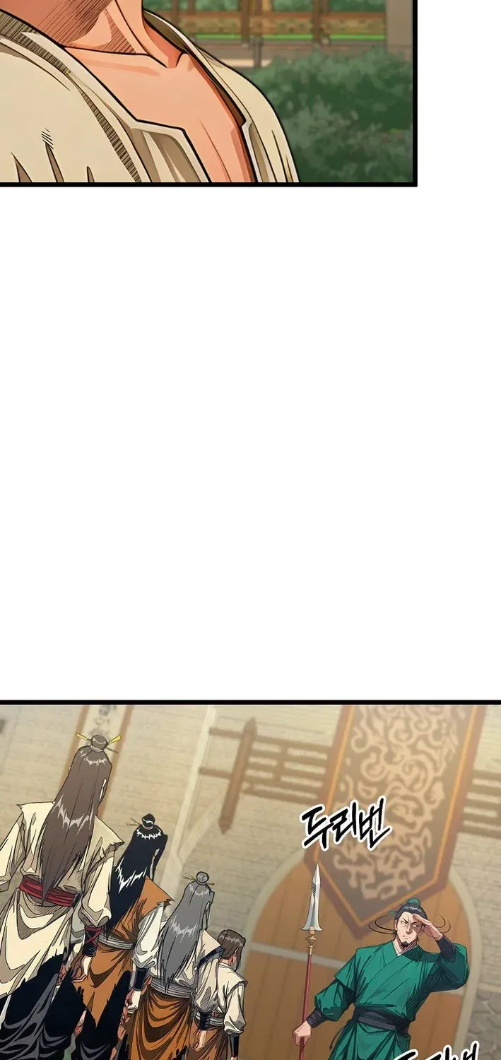 Demonic Divine Sword Chapter 20 page 75 - 
