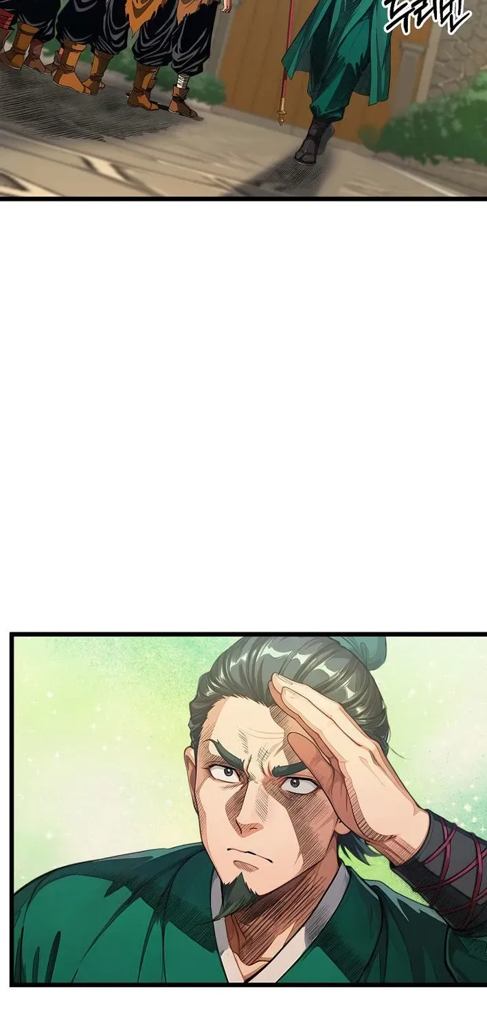 Demonic Divine Sword Chapter 20 page 76 - 