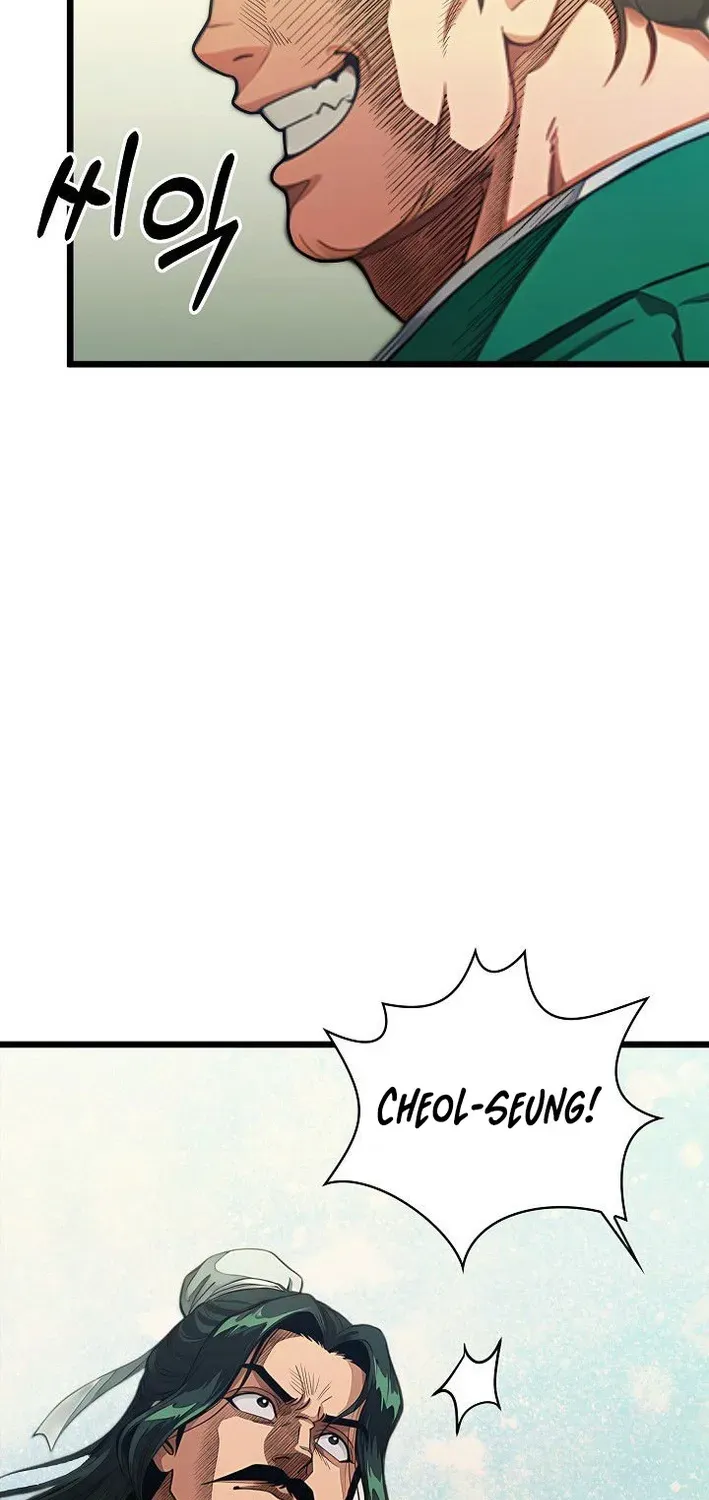 Demonic Divine Sword Chapter 20 page 82 - 