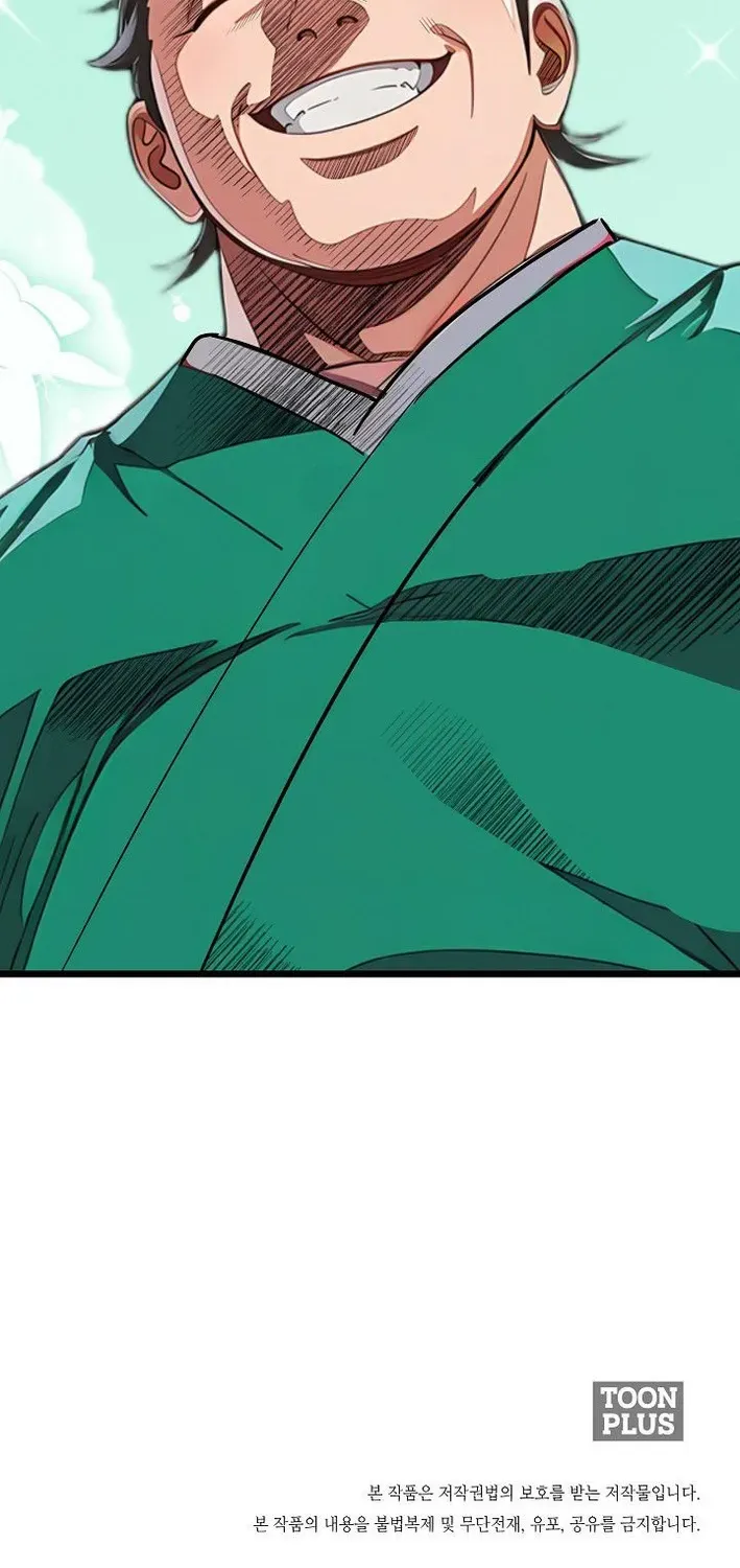 Demonic Divine Sword Chapter 20 page 88 - 