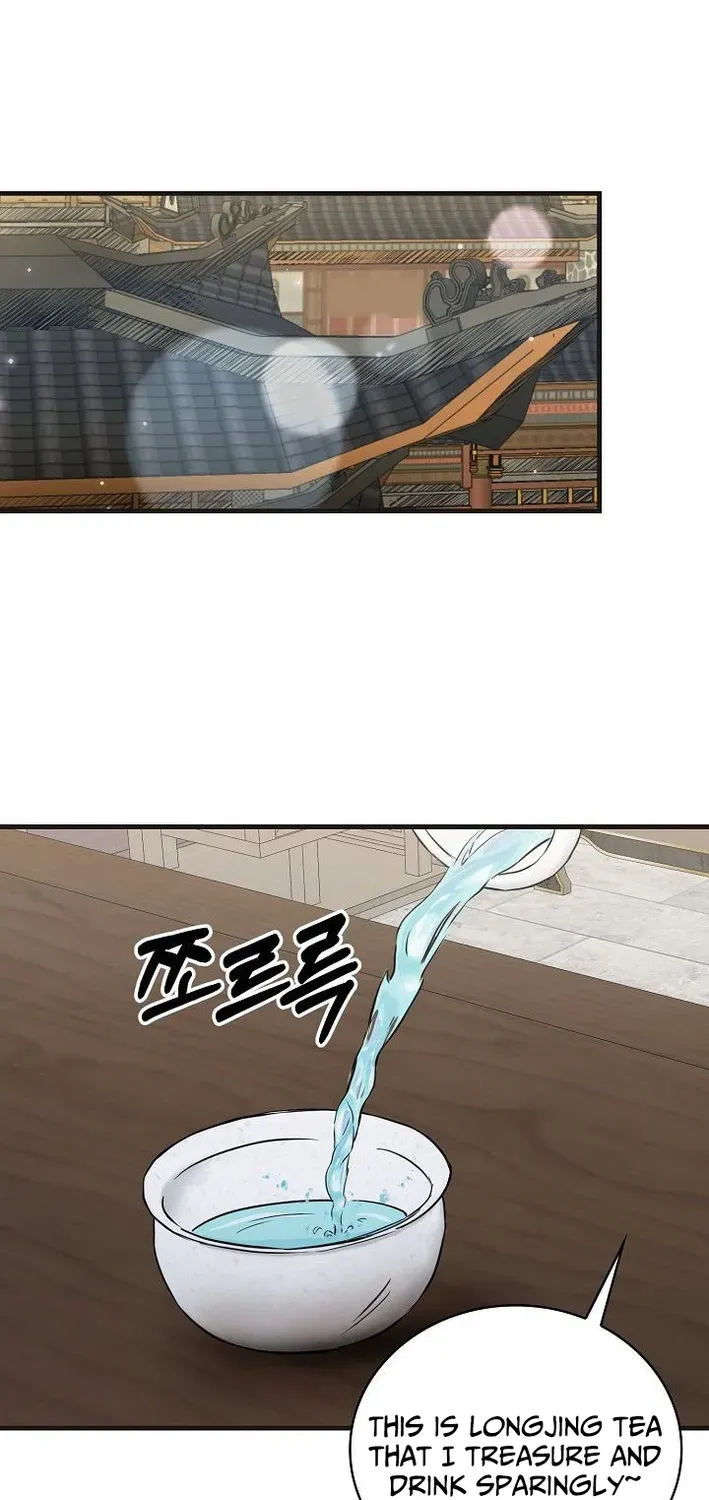Demonic Divine Sword Chapter 21 page 12 - 