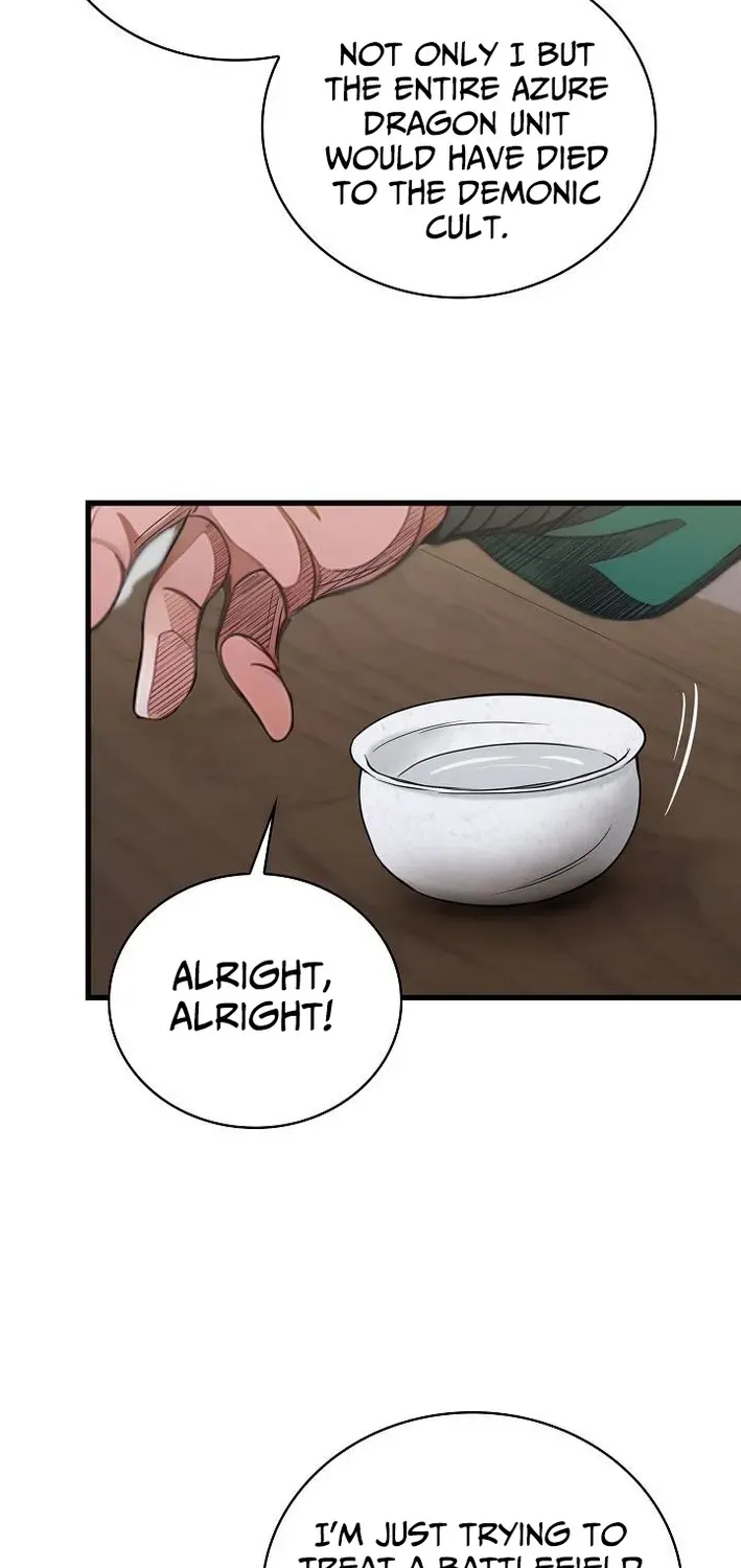 Demonic Divine Sword Chapter 21 page 16 - 