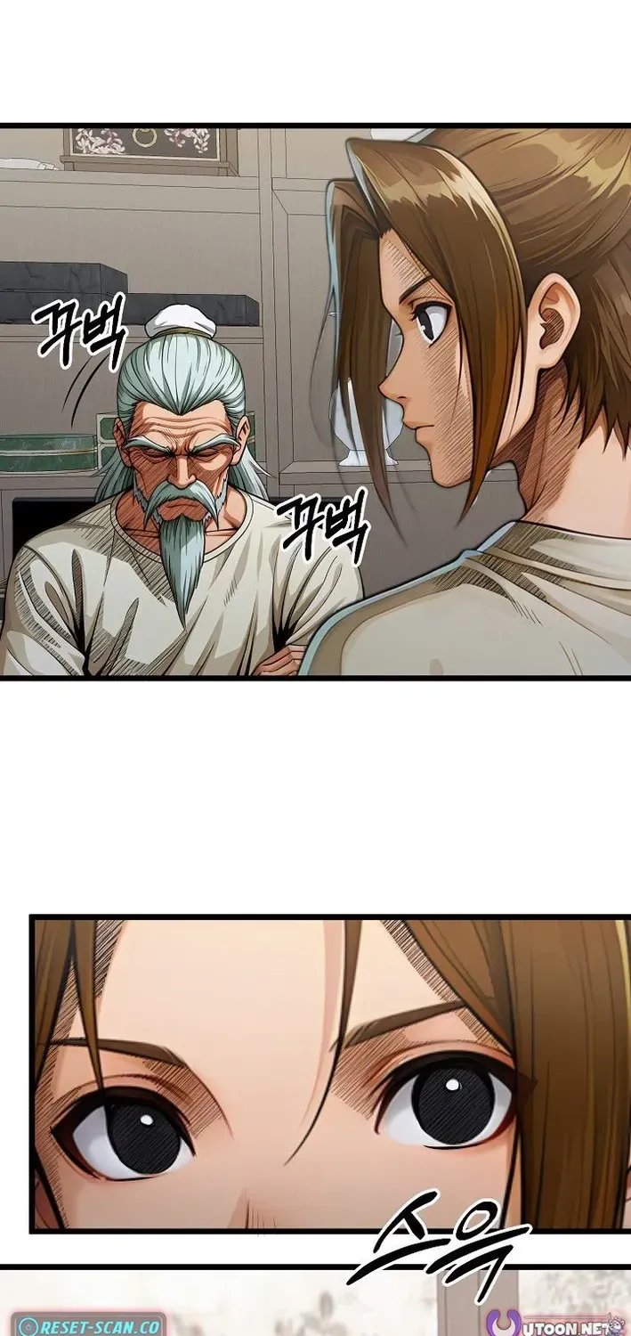 Demonic Divine Sword Chapter 21 page 51 - 