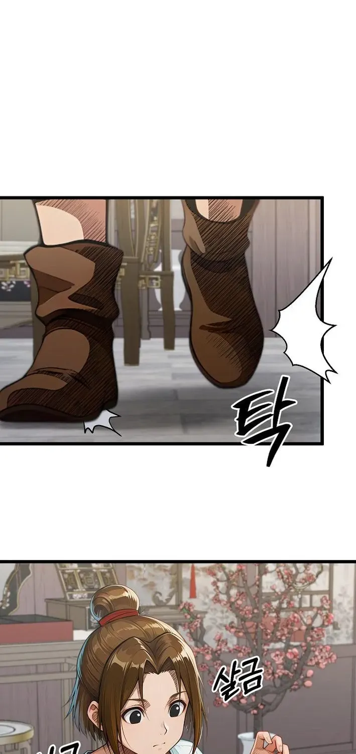 Demonic Divine Sword Chapter 21 page 53 - 