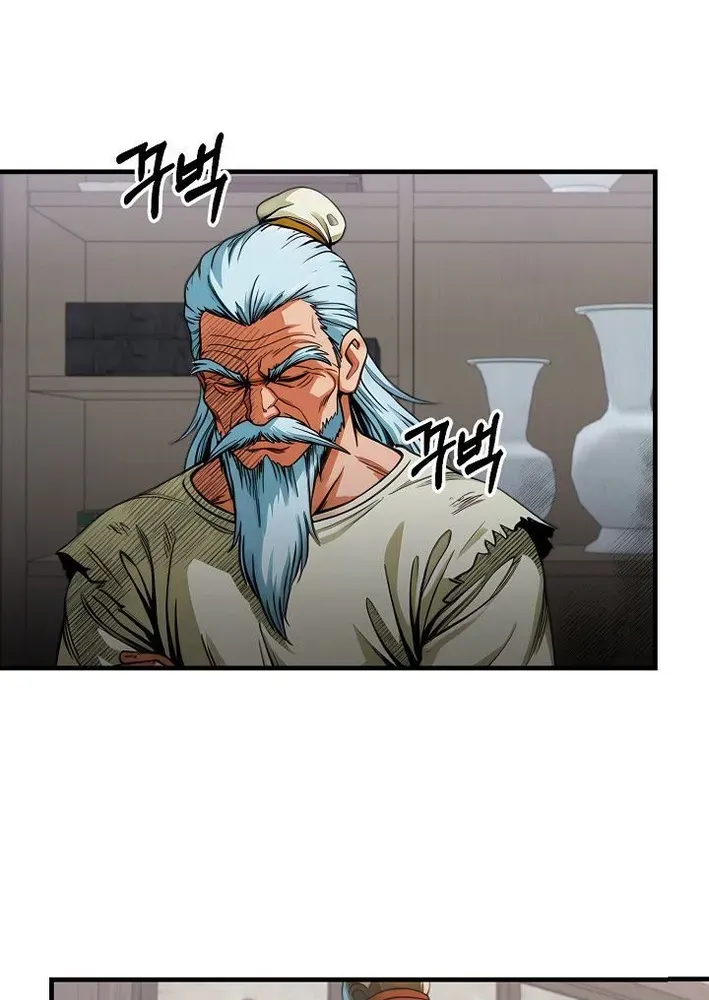 Demonic Divine Sword Chapter 21 page 63 - 