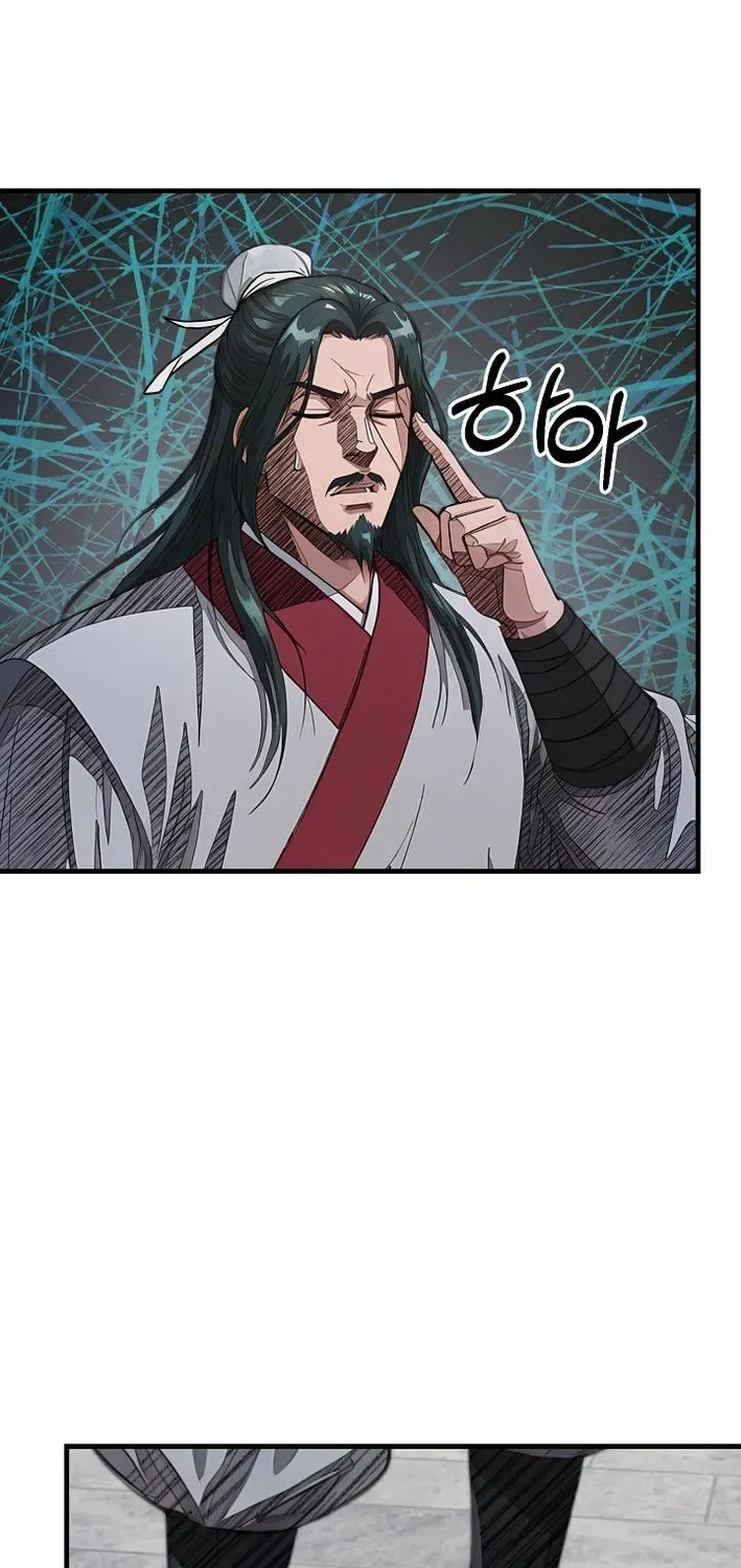 Demonic Divine Sword Chapter 21 page 82 - 