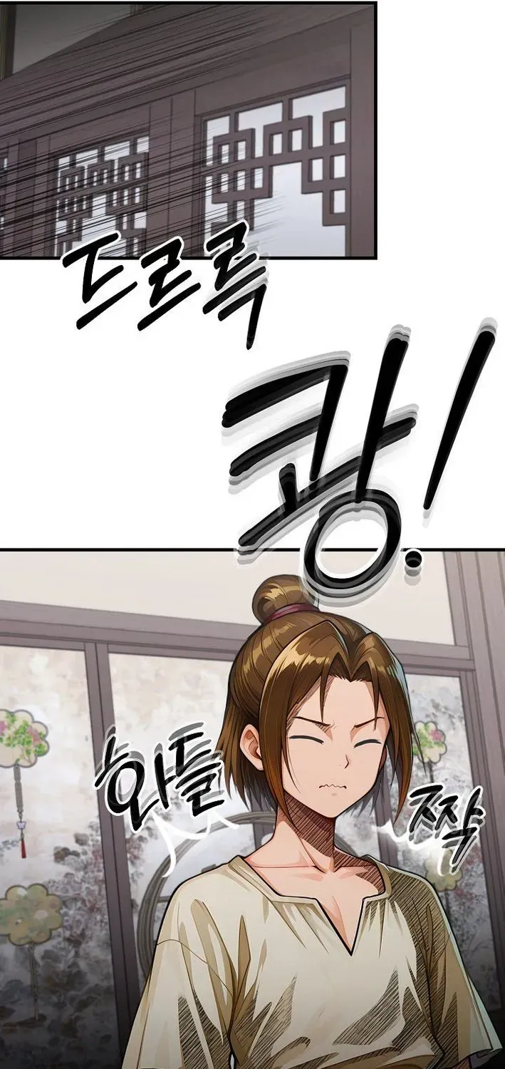 Demonic Divine Sword Chapter 21 page 85 - 
