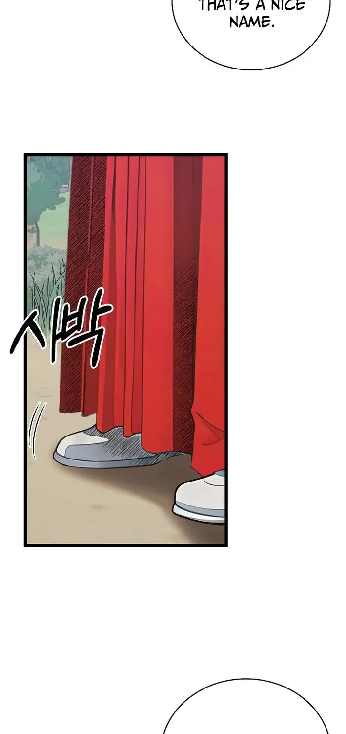 Demonic Divine Sword Chapter 22 page 18 - 