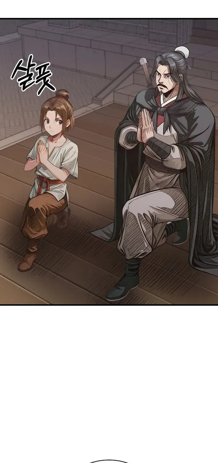 Demonic Divine Sword Chapter 22 page 65 - 