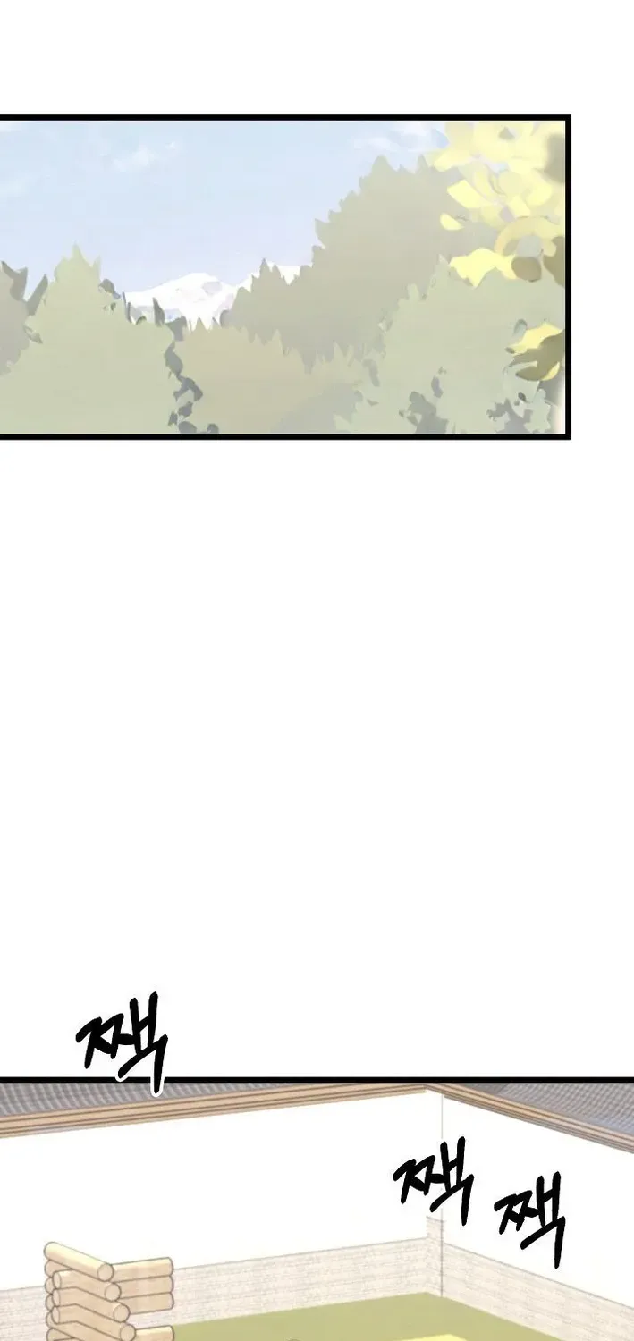 Demonic Divine Sword Chapter 23 page 2 - 