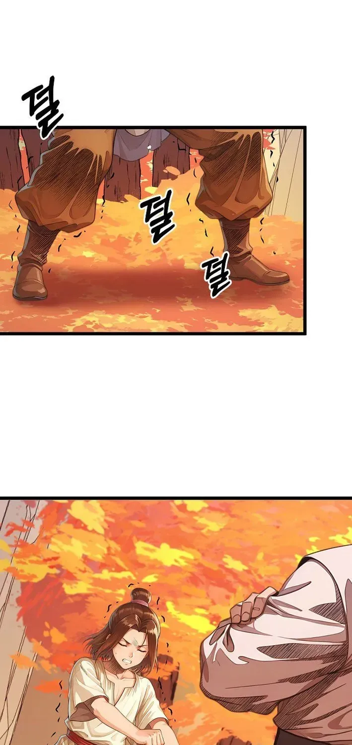 Demonic Divine Sword Chapter 23 page 12 - 
