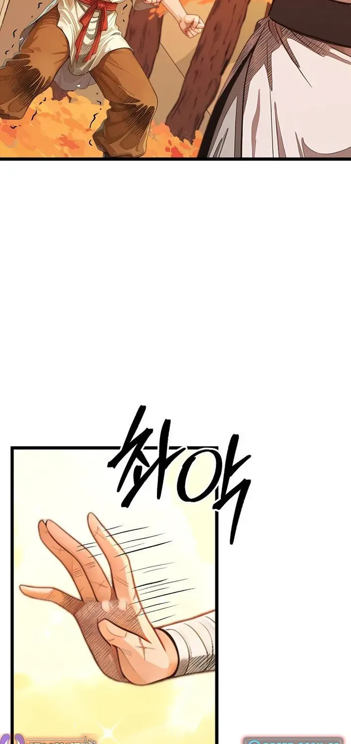 Demonic Divine Sword Chapter 23 page 13 - 