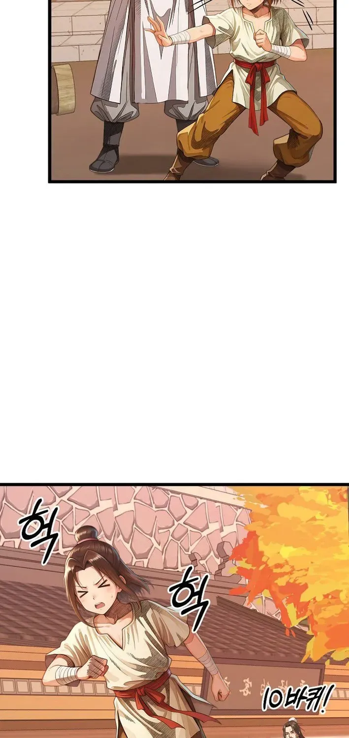 Demonic Divine Sword Chapter 23 page 15 - 