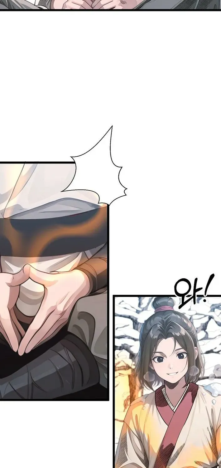 Demonic Divine Sword Chapter 23 page 20 - 