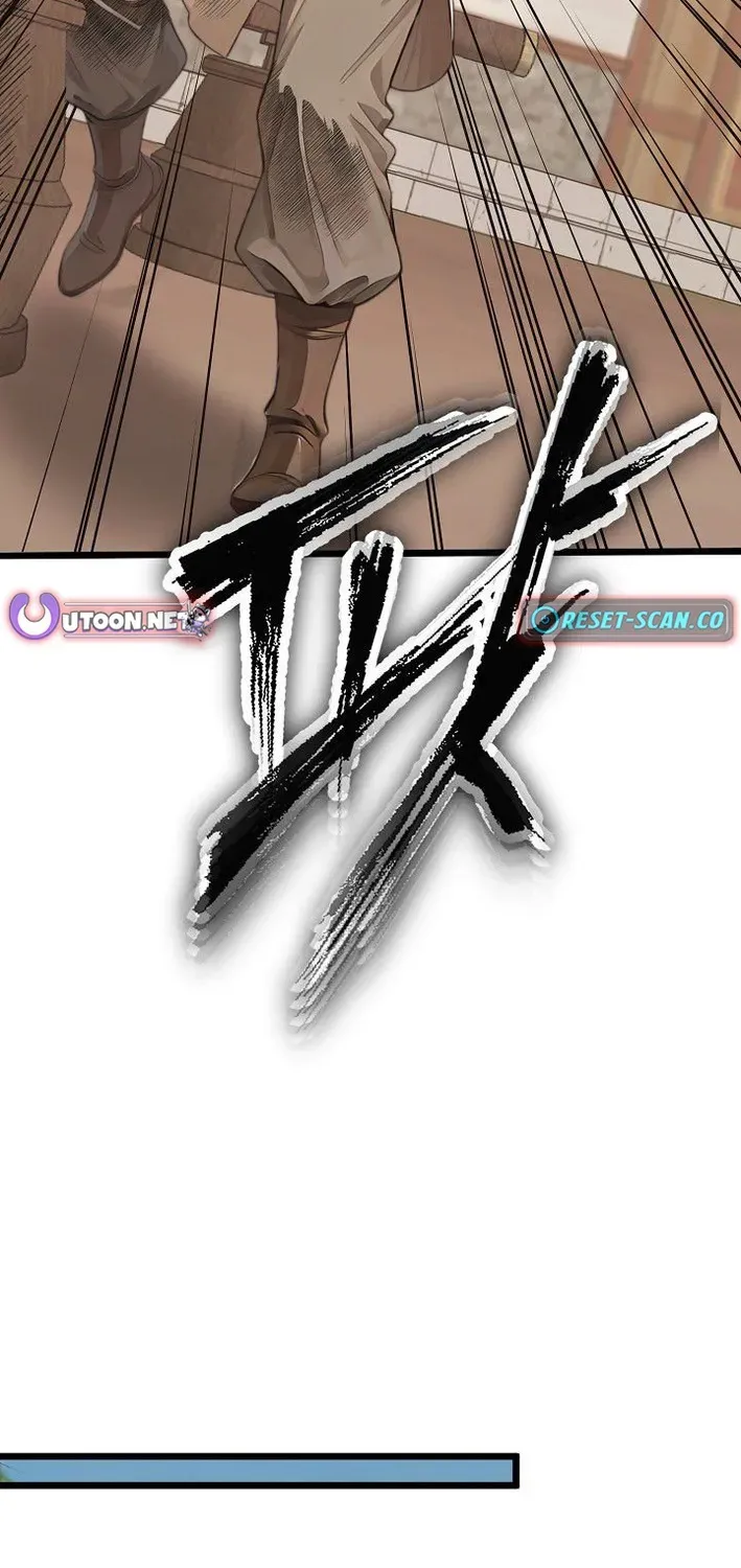 Demonic Divine Sword Chapter 23 page 26 - 