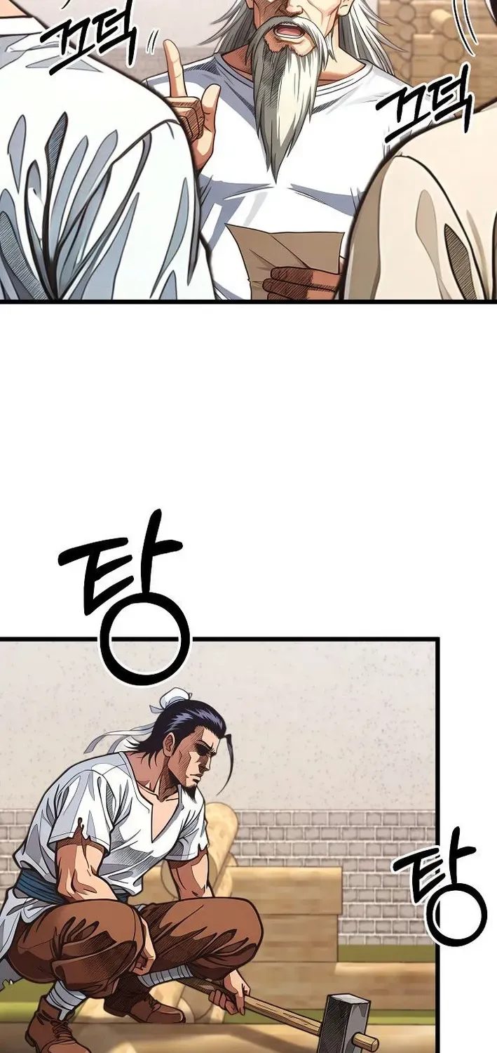 Demonic Divine Sword Chapter 23 page 4 - 