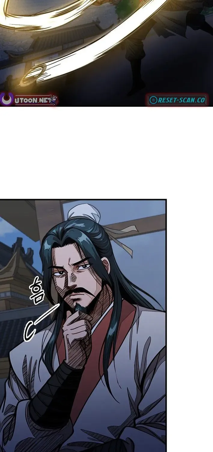 Demonic Divine Sword Chapter 23 page 39 - 