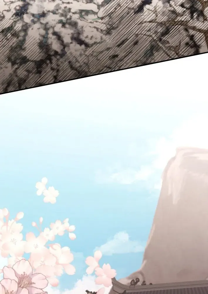 Demonic Divine Sword Chapter 23 page 42 - 