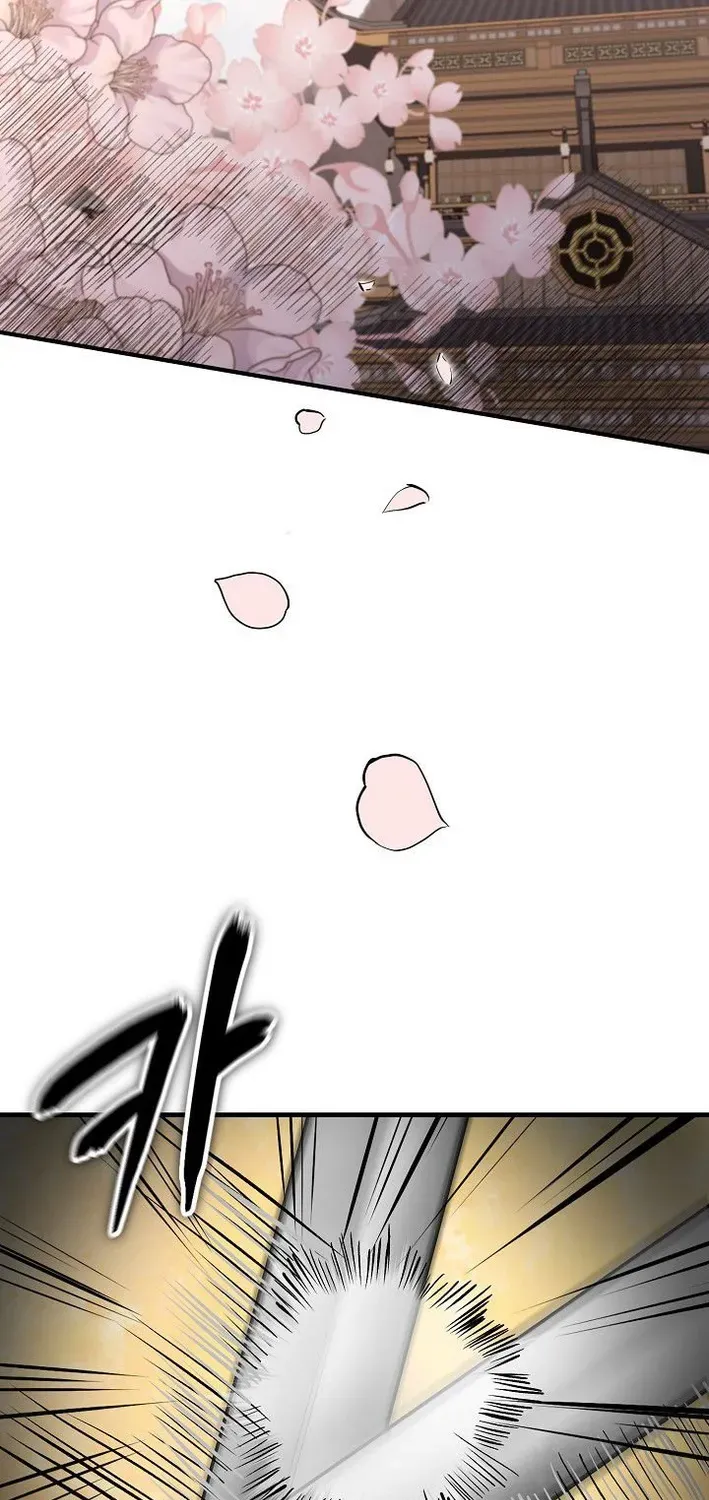 Demonic Divine Sword Chapter 23 page 43 - 