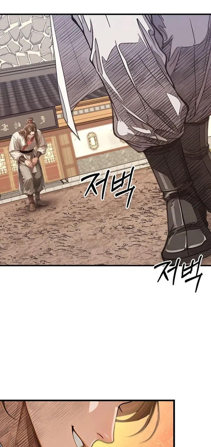 Demonic Divine Sword Chapter 23 page 80 - 