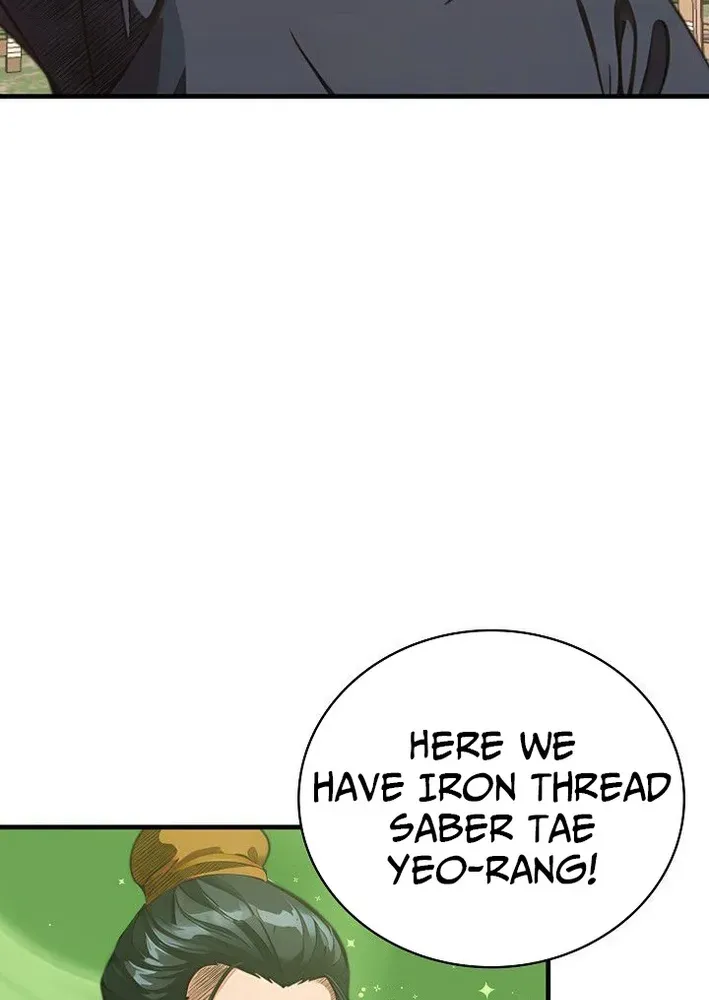 Demonic Divine Sword Chapter 23 page 84 - 