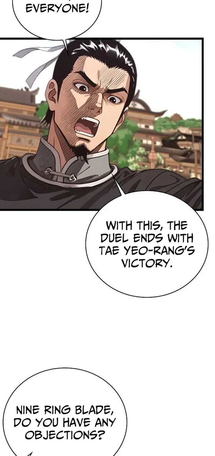Demonic Divine Sword Chapter 24 page 13 - 