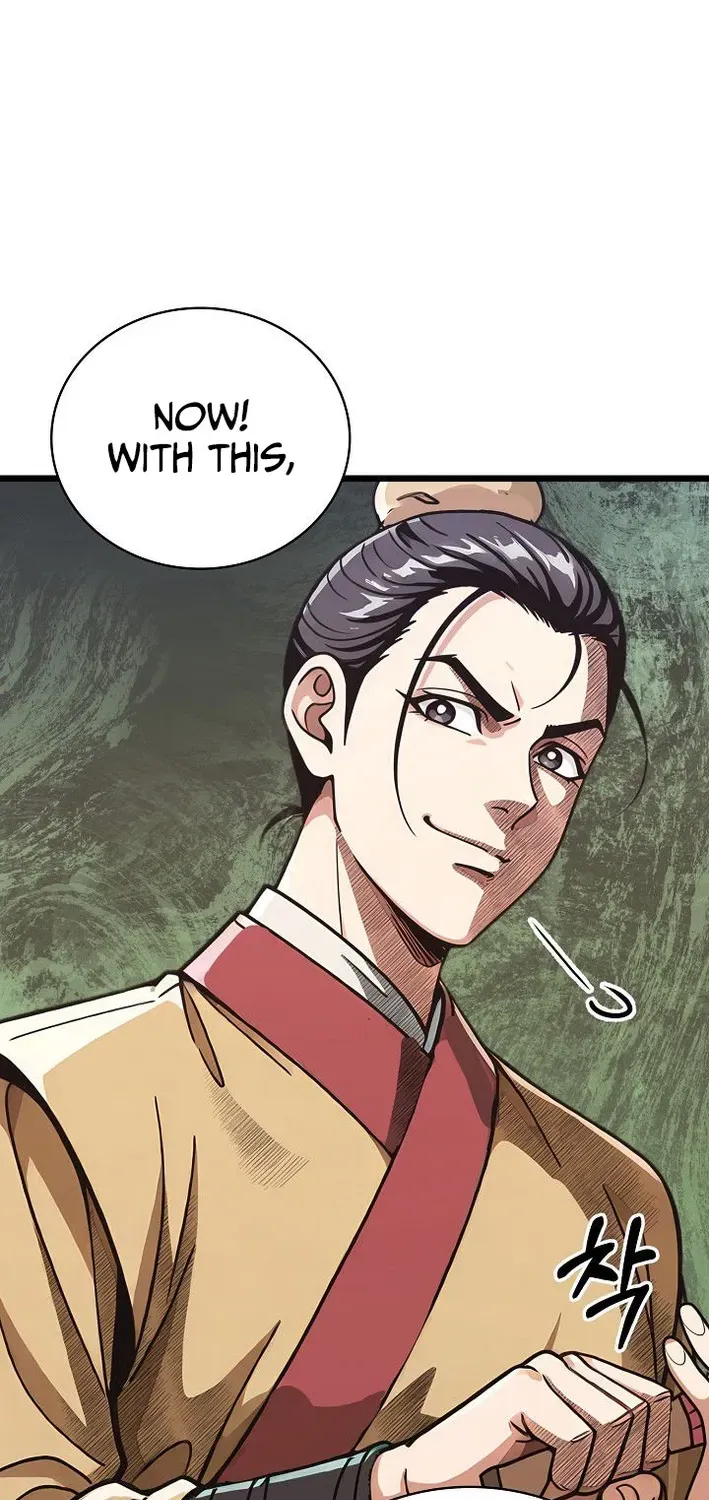Demonic Divine Sword Chapter 24 page 17 - 