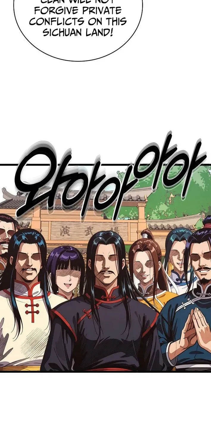 Demonic Divine Sword Chapter 24 page 20 - 
