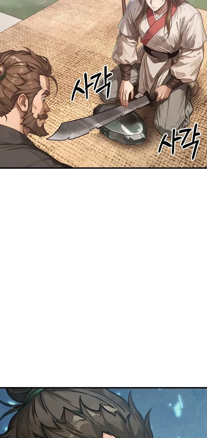 Demonic Divine Sword Chapter 24 page 43 - 