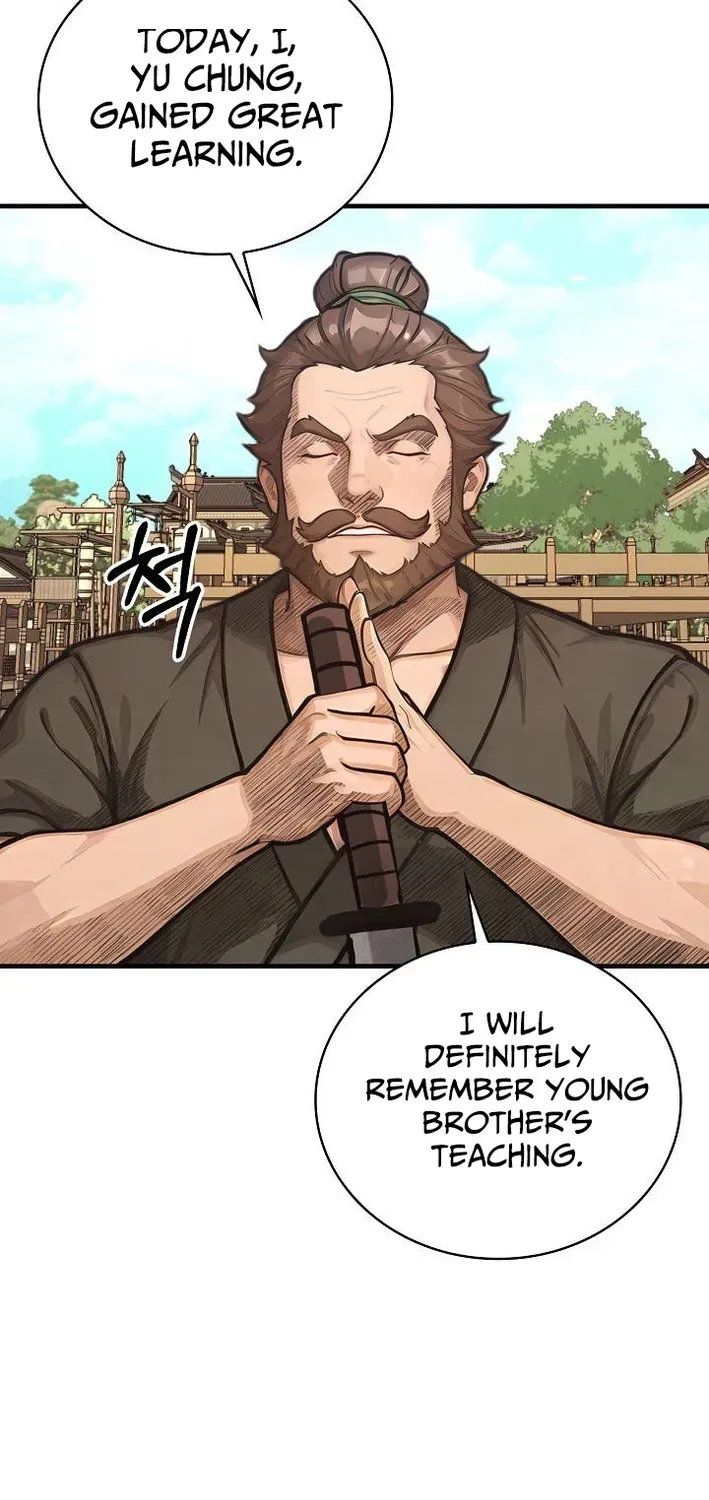 Demonic Divine Sword Chapter 24 page 57 - 