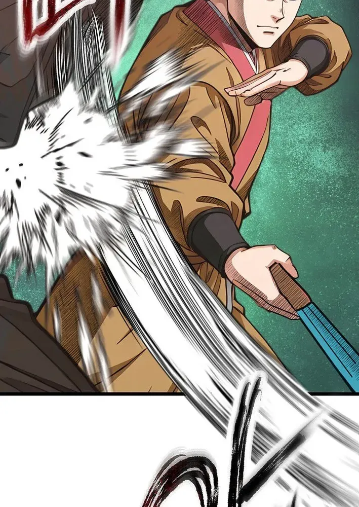 Demonic Divine Sword Chapter 24 page 7 - 