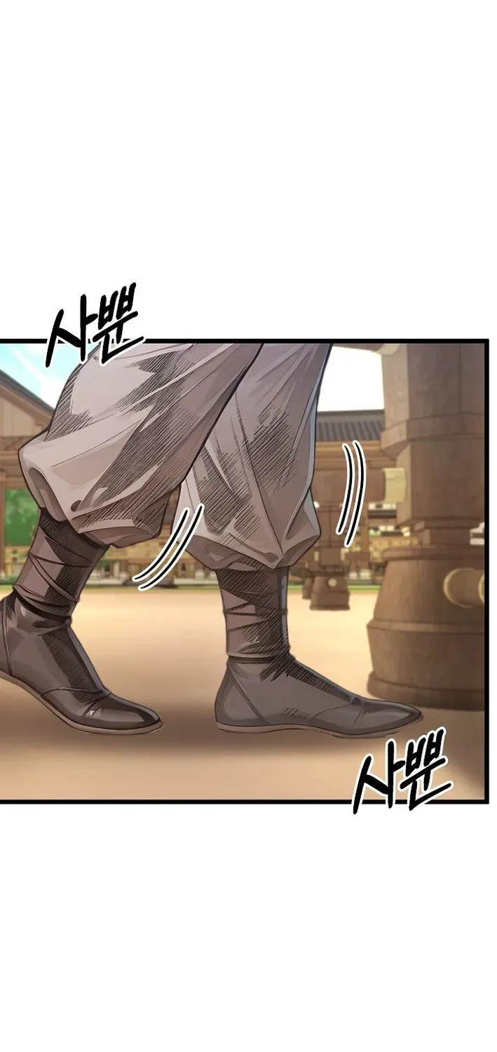 Demonic Divine Sword Chapter 24 page 78 - 