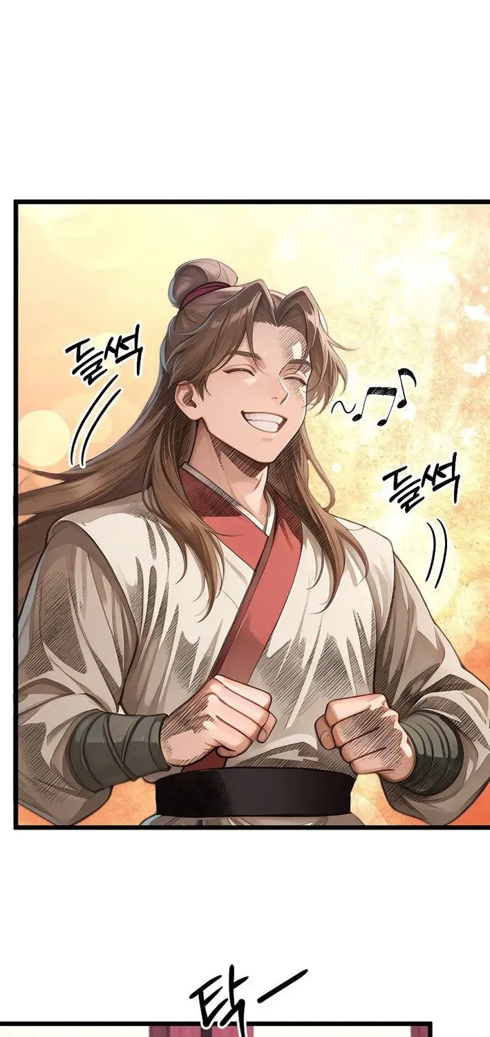 Demonic Divine Sword Chapter 24 page 79 - 