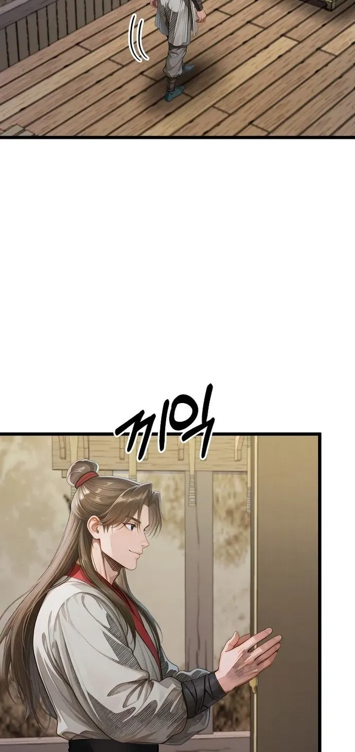 Demonic Divine Sword Chapter 24 page 81 - 