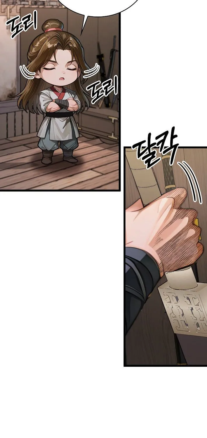 Demonic Divine Sword Chapter 25 page 12 - 