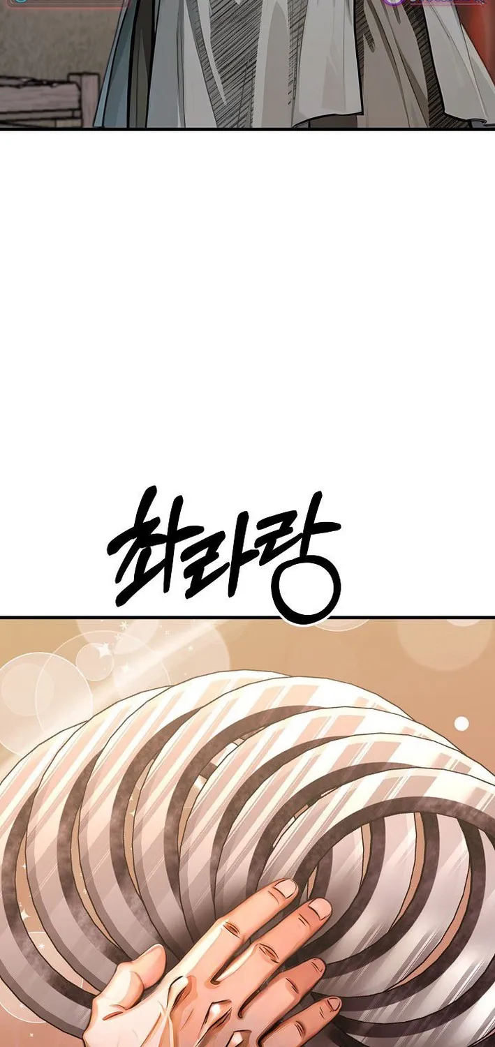 Demonic Divine Sword Chapter 25 page 4 - 