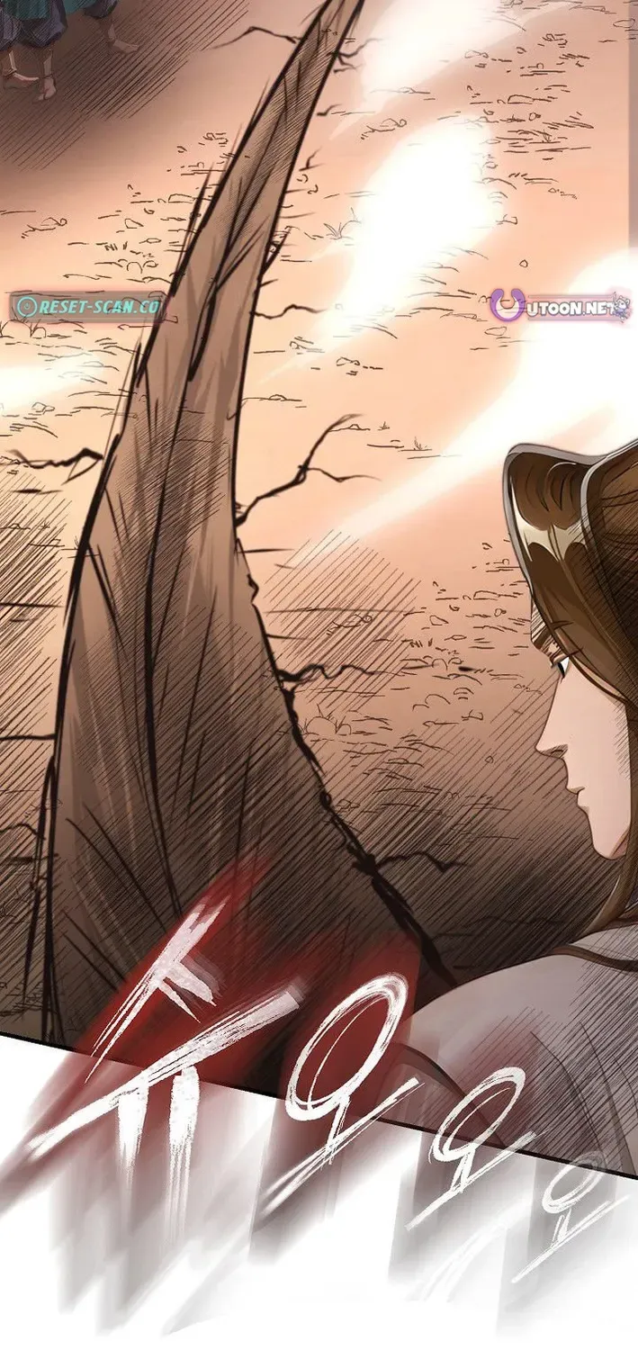 Demonic Divine Sword Chapter 25 page 73 - 