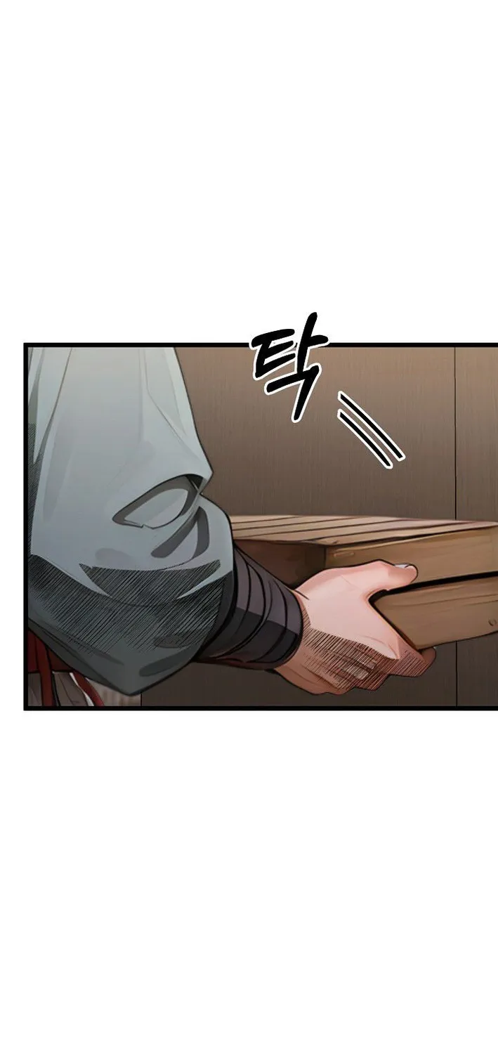Demonic Divine Sword Chapter 25 page 9 - 