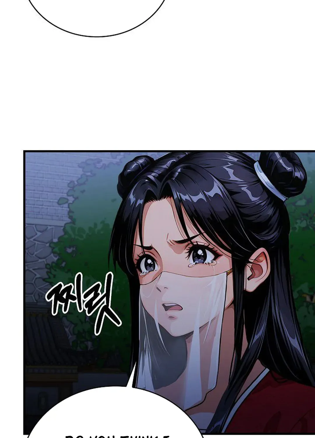 Demonic Divine Sword Chapter 26 page 111 - 
