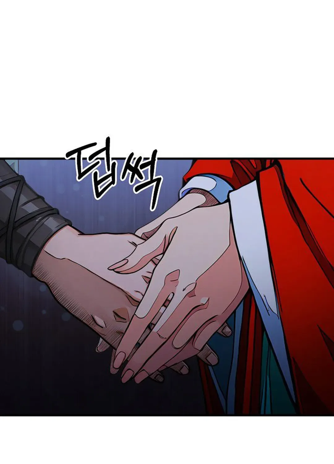 Demonic Divine Sword Chapter 26 page 119 - 