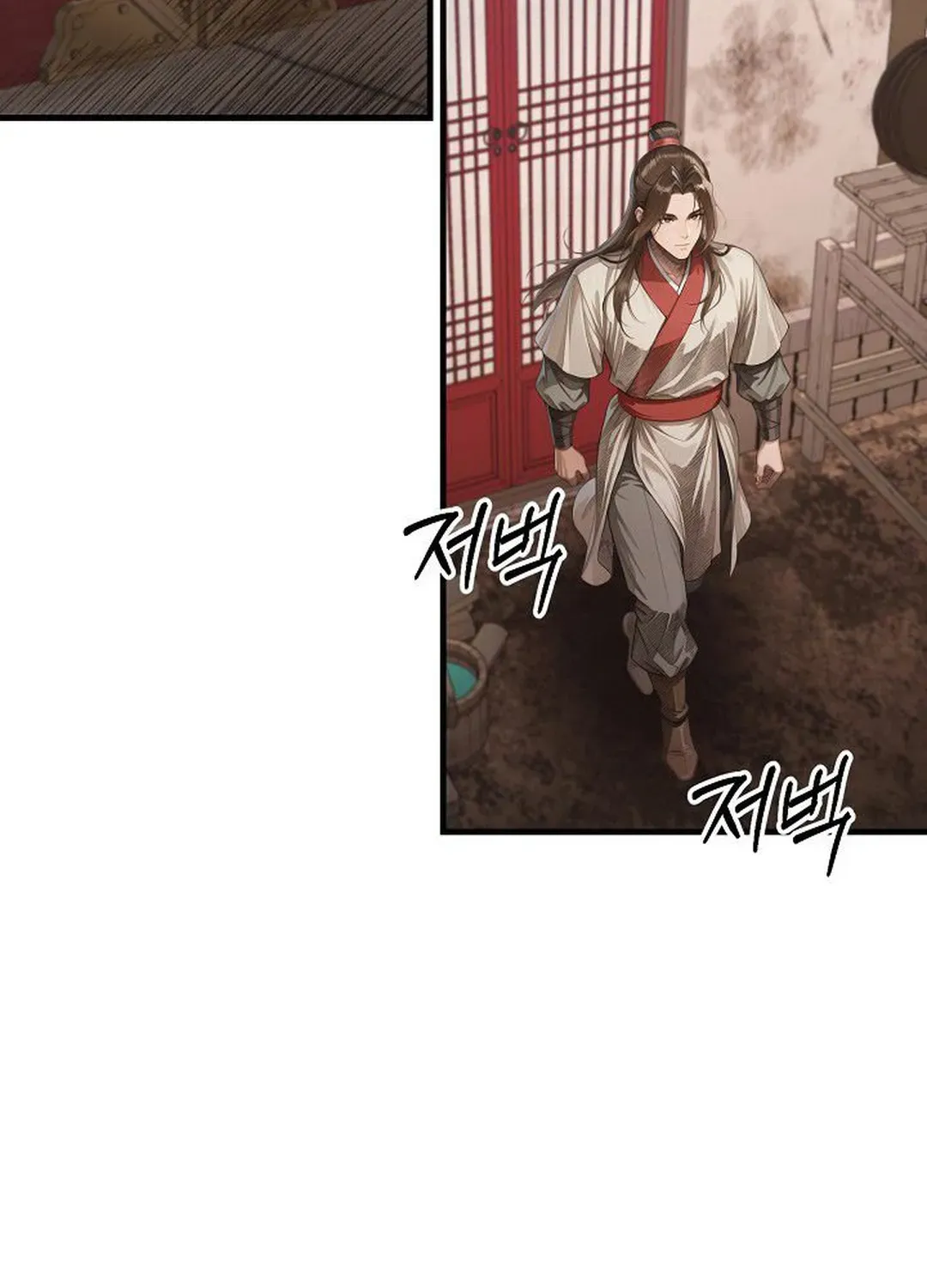 Demonic Divine Sword Chapter 26 page 16 - 