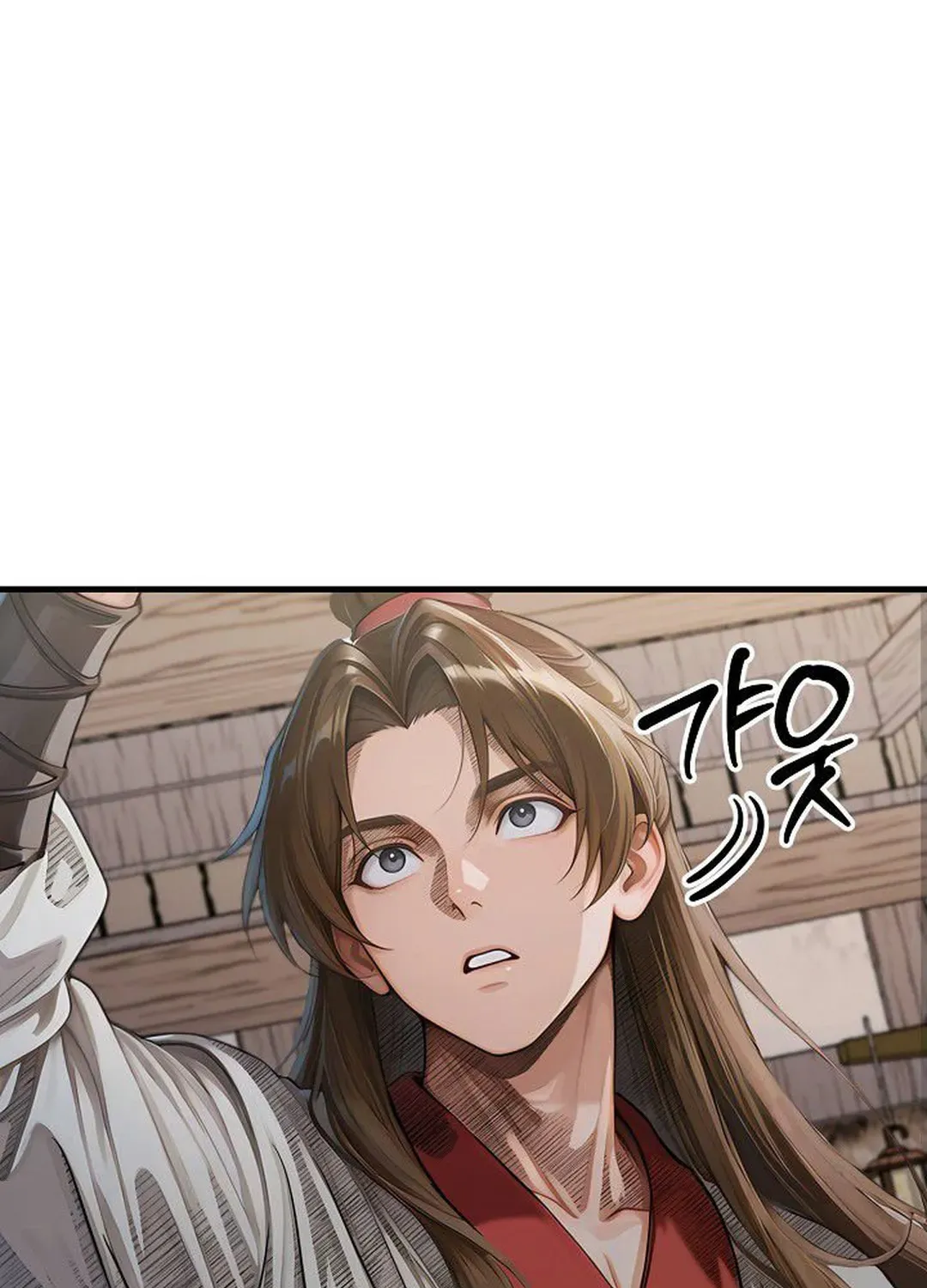 Demonic Divine Sword Chapter 26 page 25 - 