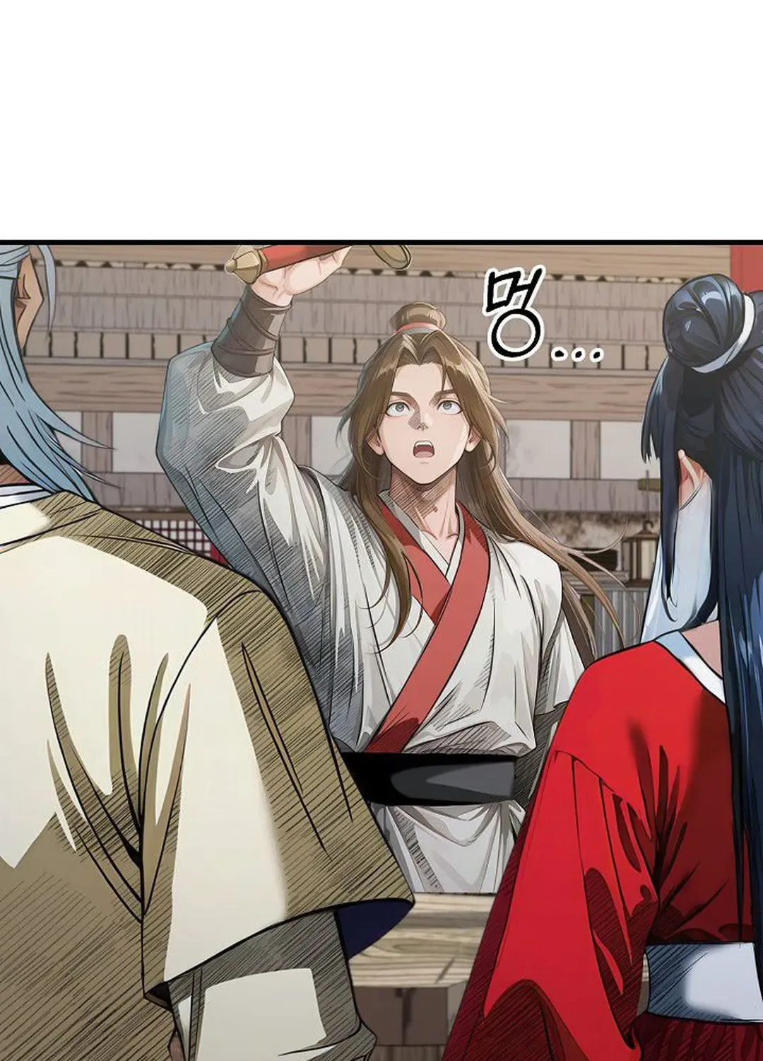 Demonic Divine Sword Chapter 26 page 28 - 