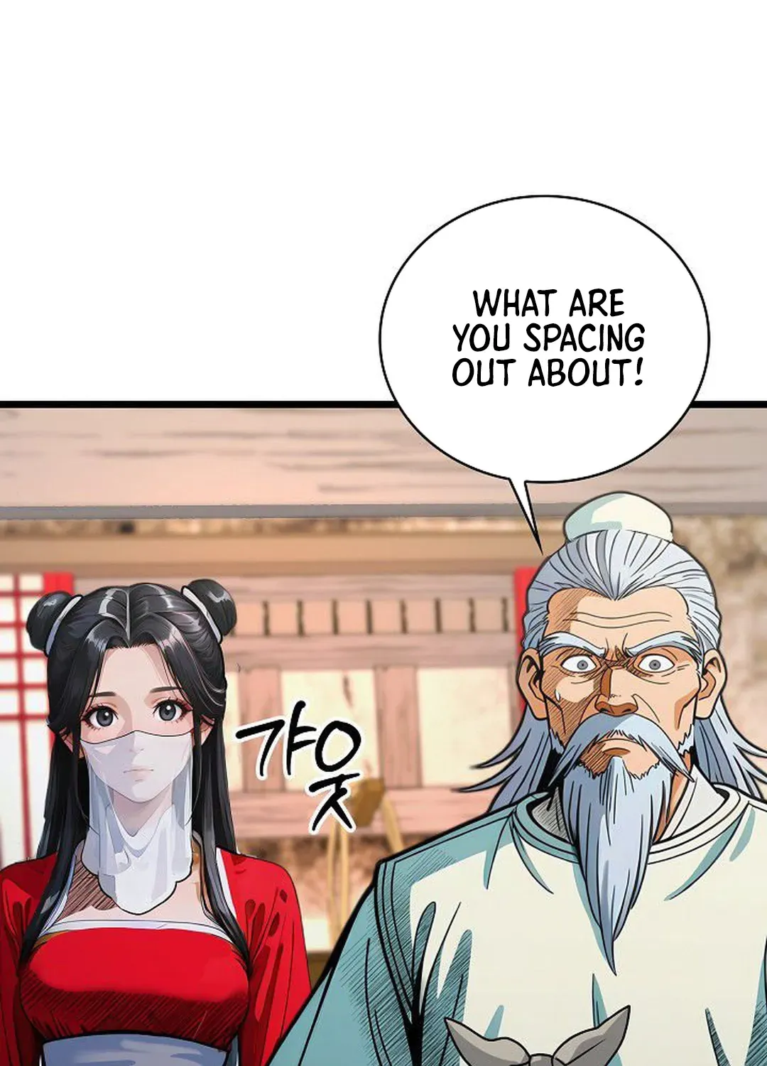Demonic Divine Sword Chapter 26 page 31 - 