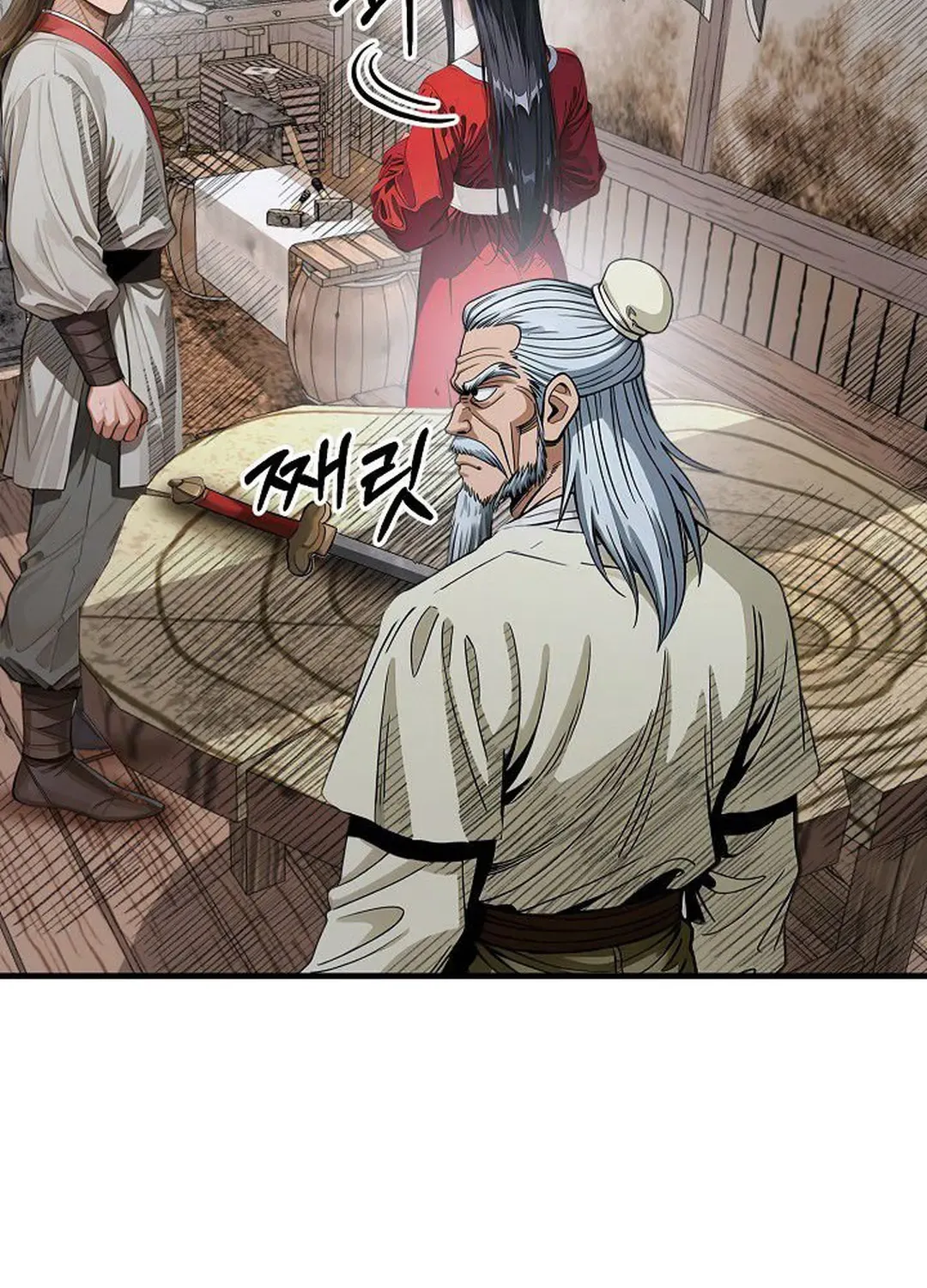 Demonic Divine Sword Chapter 26 page 45 - 