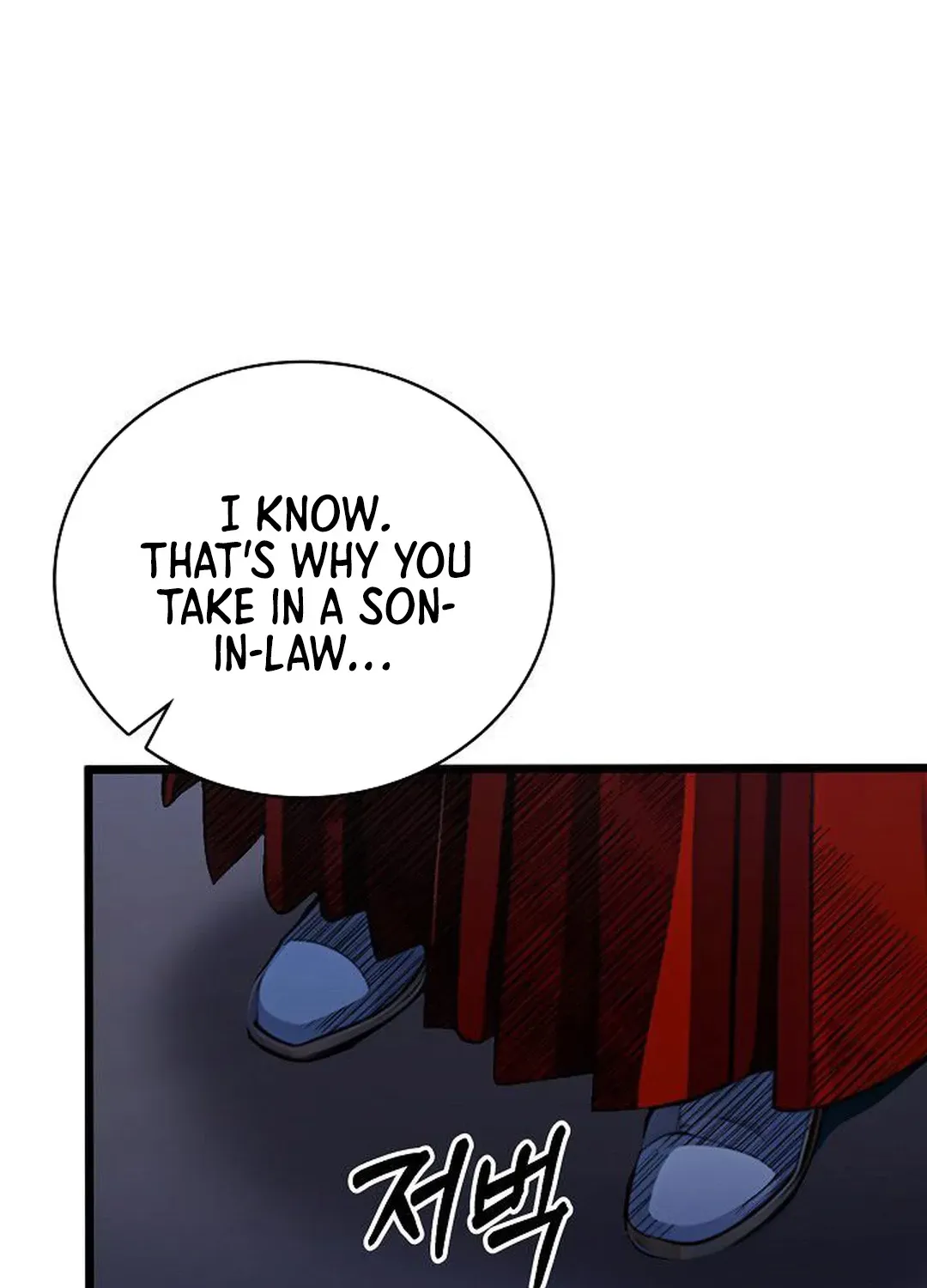 Demonic Divine Sword Chapter 26 page 90 - 