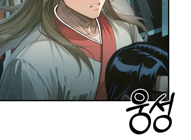 Demonic Divine Sword Chapter 27 page 103 - 