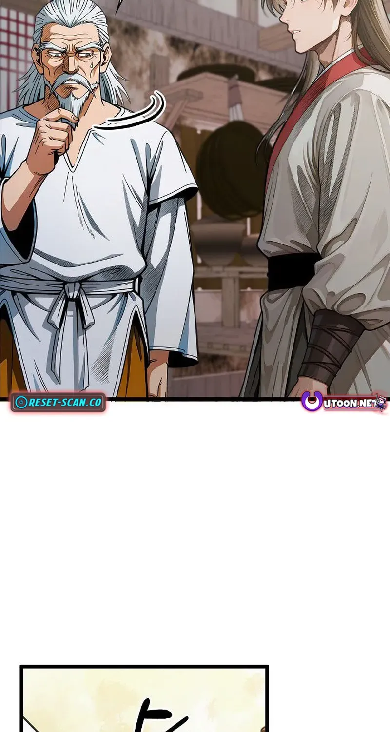 Demonic Divine Sword Chapter 27 page 16 - 